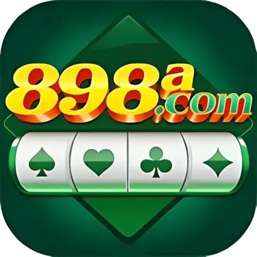 898A - Balapan Seru di Jalan Raya